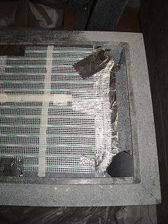 bench heating system