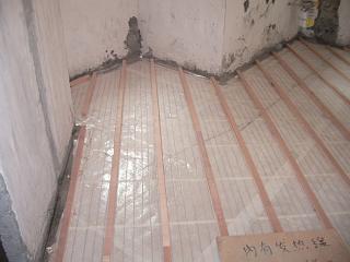 heated floor, heating sytsem, under floor heating, heating mat, floor warming, under tile heating elementsAaxtΡAaxouAaxu{AaxoutΡAqx֡AquAq֡AoaOAxa˸mAaxķxt